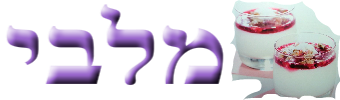 מלבי